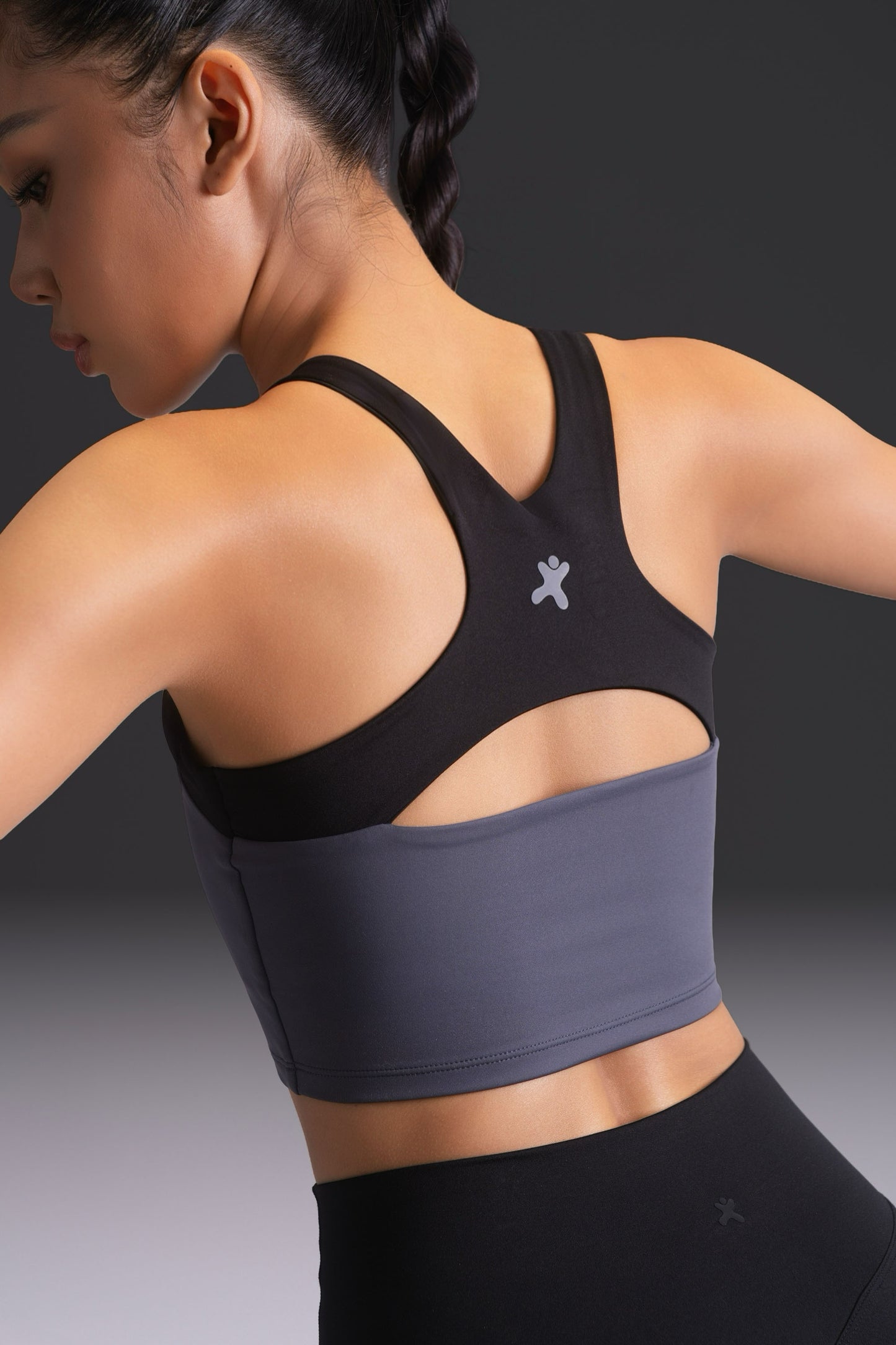 Motion Bra - ROSEWOOD